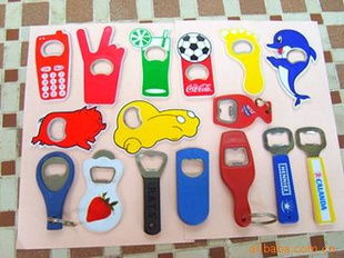 家居日用品