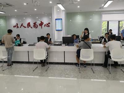 南灣街道新行政服務大廳啟用，技術推廣服務全面升級