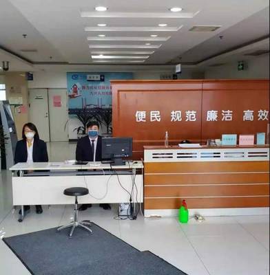 大興社保 線下服務“有距離”，線上服務“有溫度”的技術推廣服務