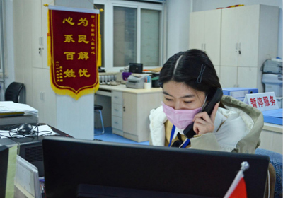 青島市北 疫情防控不見面，人社服務不打烊，咨詢服務在線守護