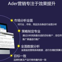 上海優(yōu)槃網(wǎng)絡(luò)科技公司 引領(lǐng)信息科技創(chuàng)新的先鋒