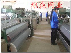 順格隱形紗網(wǎng) 旭森窗以2.2元/平方米打造高性價(jià)比家居防護(hù)