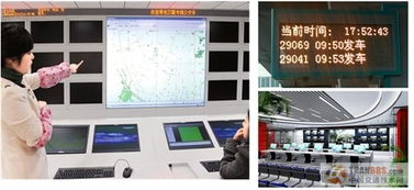 智能公交行業(yè)處于春秋戰(zhàn)國(guó)時(shí)代——訪海信網(wǎng)絡(luò)科技公共交通管理事業(yè)部牟三鋼