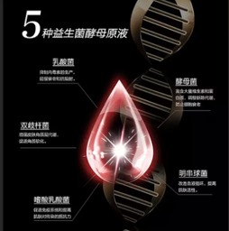 上海化妝品代加工廠的信息科技賦能 產(chǎn)業(yè)升級(jí)新引擎